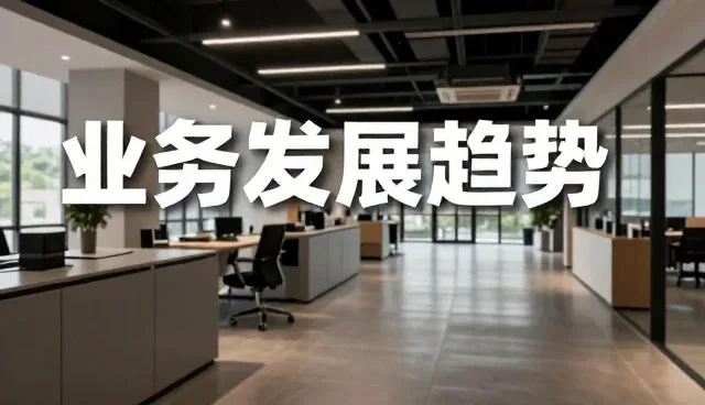 景观绿化苗木选型中的工程配套关注点分析